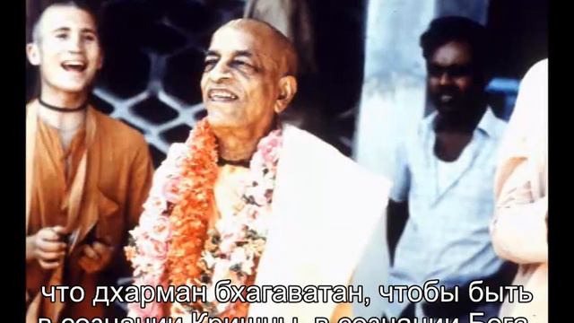 Prabhupada 0733 Время так ценно, даже если вы заплатите миллионы золотых монет, вы не сможете верну