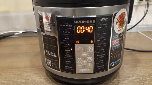 Мультиварка на каждый день. Обзор умной мультиварки REDMOND Skycooker RMC-M40S.