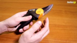Обзор секаторов Fiskars P68 и P94