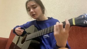 Марсиане - Кишлак. Кавер/Разбор на гитаре.