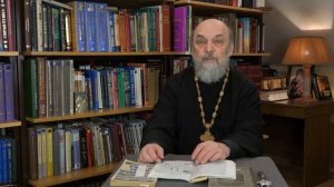 Протоиерей Павел Карташев. Новый Завет. Лекция 4. Рождество, Крещение и искушения Христа. Часть 2