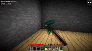 ДЕЛАЮ ОФИГЕННУЮ ПОДЗЕМНУЮ БАЗУ | ДЕТИ БОМЖИ В МАЙНКРАФТЕ #20