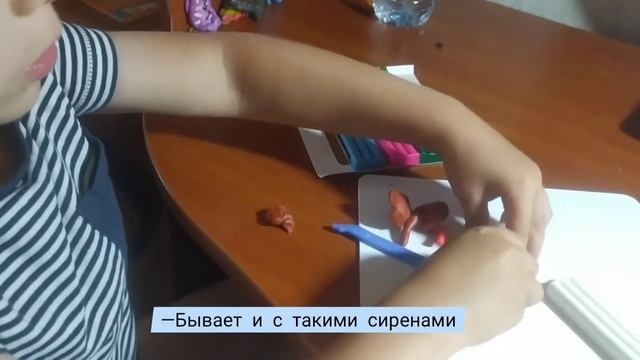 Лепим СИРЕНОГОЛОВОГО!!! смотреть онлайн