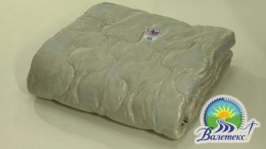 Ватное одеяло в бежевом атлас-сатине от Валетекс