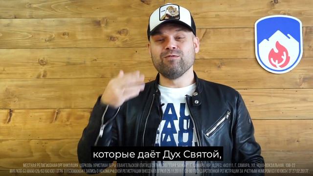 Значения слова 'исцеление'