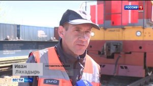Лучшие из лучших: чемпионат профессионального мастерства "RZD-Skills" стартовал на ЗабЖД