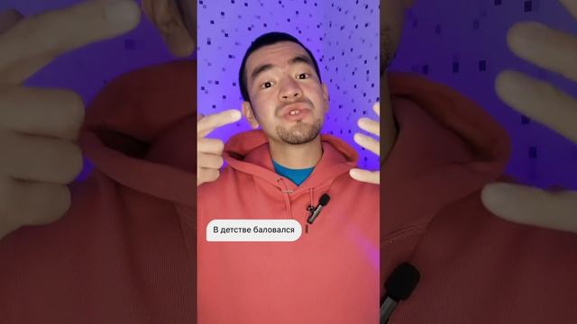 Про продажи в переписке