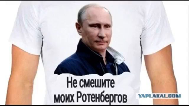 Нет платону!!! Враг не пройдет!!! смотреть онлайн