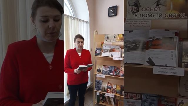 Стихотворение Сергея Михалкова "Останови, отбрось и разгроми!"