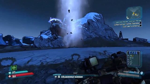 Фарм легендарного ОПЛОТА БЕСКОНЕЧНОСТИ! смотреть онлайн