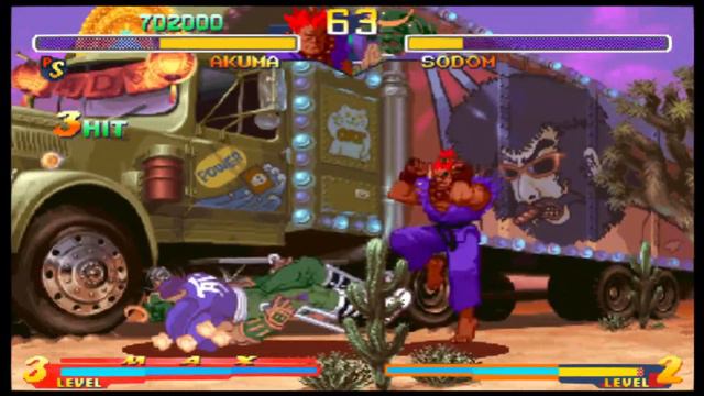 Street Fighter Alpha 2 Gold: Shin Akuma (PS2) смотреть онлайн