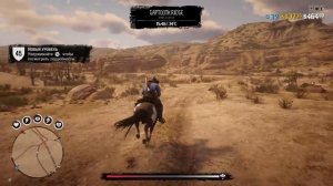 Red Dead Online: Как заработать МНОГО денег и опыта