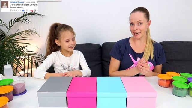 ТАЙНЫЕ КОРОБКИ МИКС Слайм Челлендж / Чао Юля смотреть онлайн