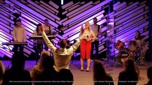 с неба течет елей