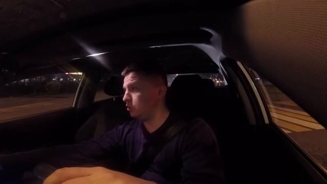 Отрывок смены смотреть онлайн