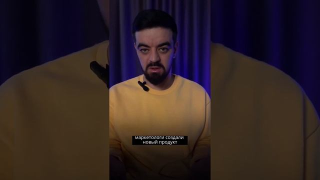 #маркетинг #кейсы