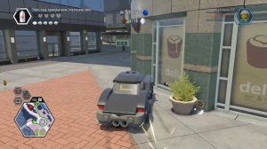 Прохождение  Лего Сити Андерковер часть 8 Погоня