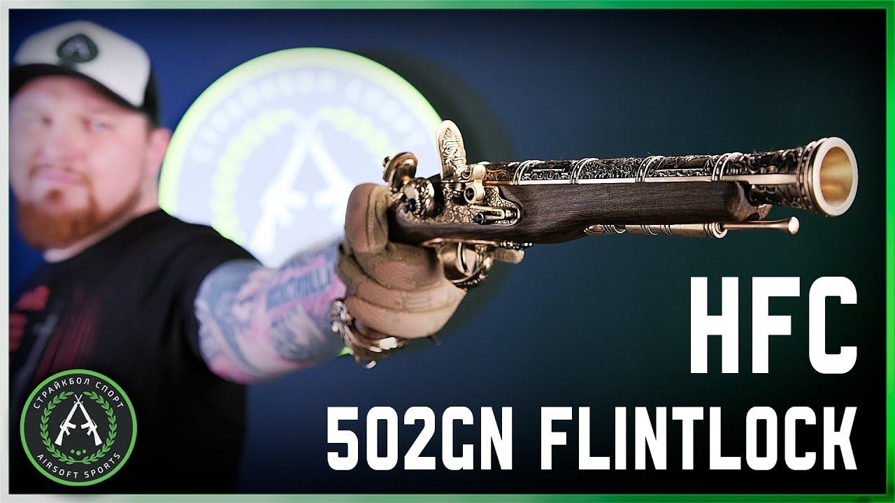 HFC Pirate Flintlock Pistol [502GN]