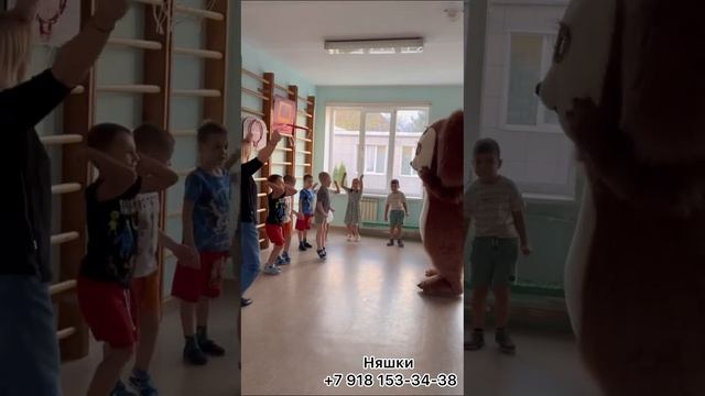 Поздравление Чебурашки в детском саду смотреть онлайн