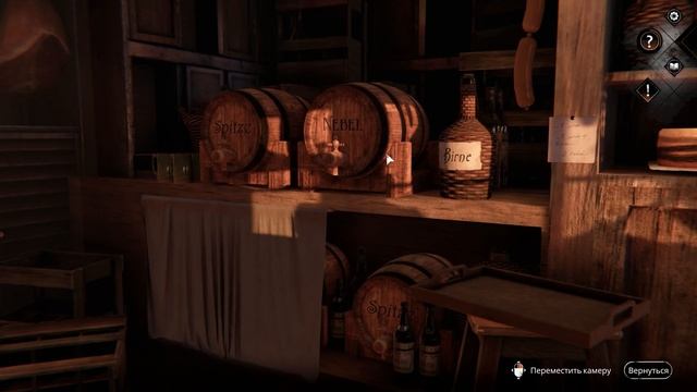 SYBERIA 4: THE WORLD BEFORE. Прохождение. СИБИРЬ: ПАМЯТЬ ПРОШЛОГО. Часть 4.