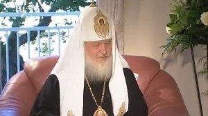 Гундяев В.М. (Патриарх РПЦ) - Кто такие были славяне