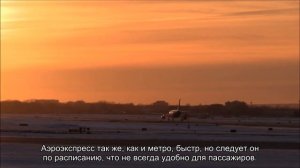 Способ сообщения между Курским и Павелецким вокзалами: метро, такси