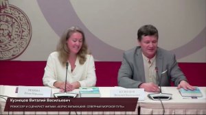 Презентация фильма "Борис Вилькицкий. Северный морской путь"
