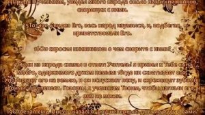 Евангелие от Марка читает Валентин Климентьев