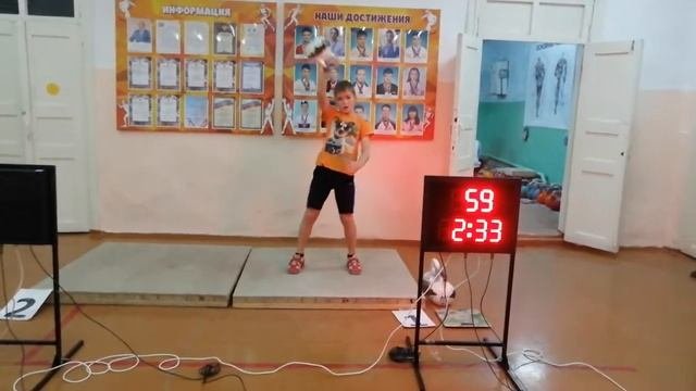 Гиревой спорт. Рывок 8кг: 120 (5минут).