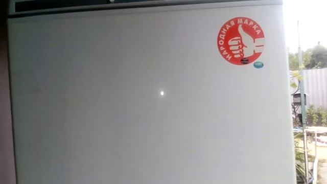 У нас взорвался холодильник ,сегодня купили новый смотреть онлайн