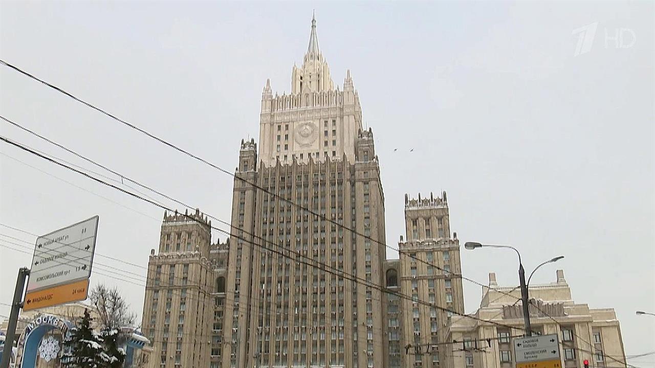 Владимир Путин поздравил сотрудников и ветеранов МИД РФ с Днем дипломатического работника