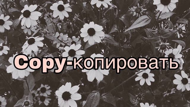 Как Чарли стала популярной в ТикТоке ? смотреть онлайн