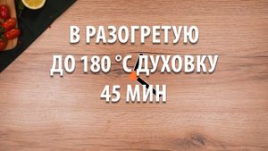 Без грязной посуды. Выложите мясо и рис в банку и ужин готов
