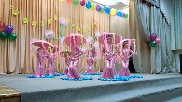 Танец "Медузы" смотреть онлайн