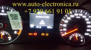 Скрутить пробег Киа оптима 2018гв, без снятия приборной панели, через разъем OBD, Раменское