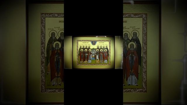 Православная Молитва на Сон Грядущий!