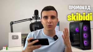 СМЫСЛ СЕРИАЛА СКИБИДИ РАСКРЫТ! Сюжет 1-55 серии Скибиди туалет! Аналитика и теории Skibidi Toilet