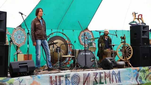 Этнофестиваль 2019 - Русская мантра