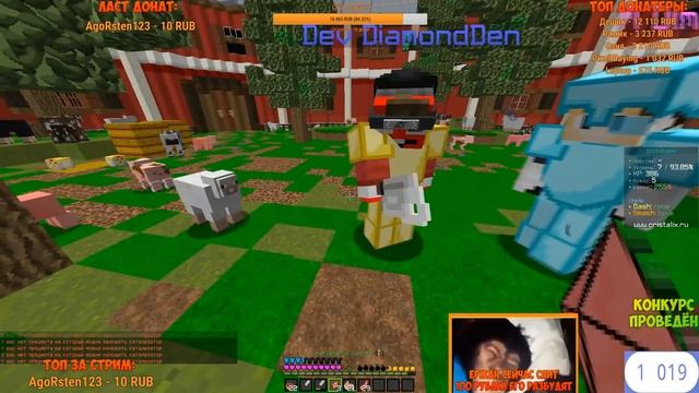 ПОПАЛ НА СКОТОБОЙНЮ! CRISTALIX! смотреть онлайн