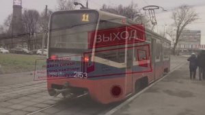 ??«Ушедшие в историю». Трамвай 71-619 в Москве. 1999-2021 |”Gone down in history”.71-619 in Moscow