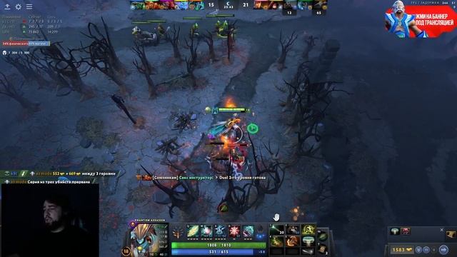 КУМАН НА ФАНТОМКЕ ЖЕСТКО РУИНИТ ФАЙТЫ #COOMAN #DOTA2 #ДОТА2 смотреть онлайн