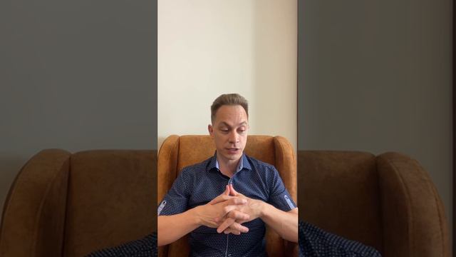 Ребенок мной манипулирует. Часть 2 смотреть онлайн