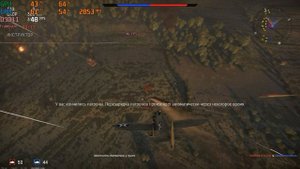 Q6600 gtx 650TI в популярных играх