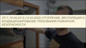 Вопрос №1. Нужно ли заполнять проходной узел дымохода!