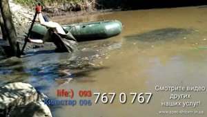 ЧИСТКА ОЗЕР И ВОДОЕМОВ!
