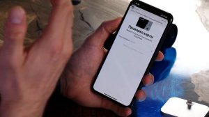 Как платить Айфоном и Apple Watch вместо карты? (Apple Pay)