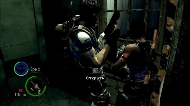 [PC] [4-2] Resident Evil 5 Co-oP - Место поклонения