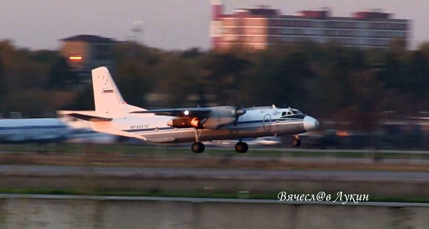 Ан-26 RF-95670 Взлёт, посадка
