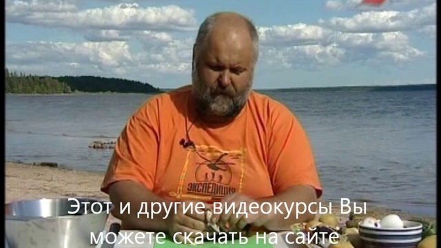 Рыбная кухня: Салат из копченого леща