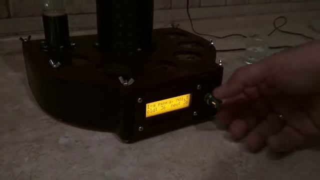 Наливатор плюс